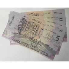 AUSTRALIA 1992 . FIVE 5 DOLLAR BANKNOTES . COLE/FRASER . CONSECUTIVE FIVE . FIRST PREFIX AA00